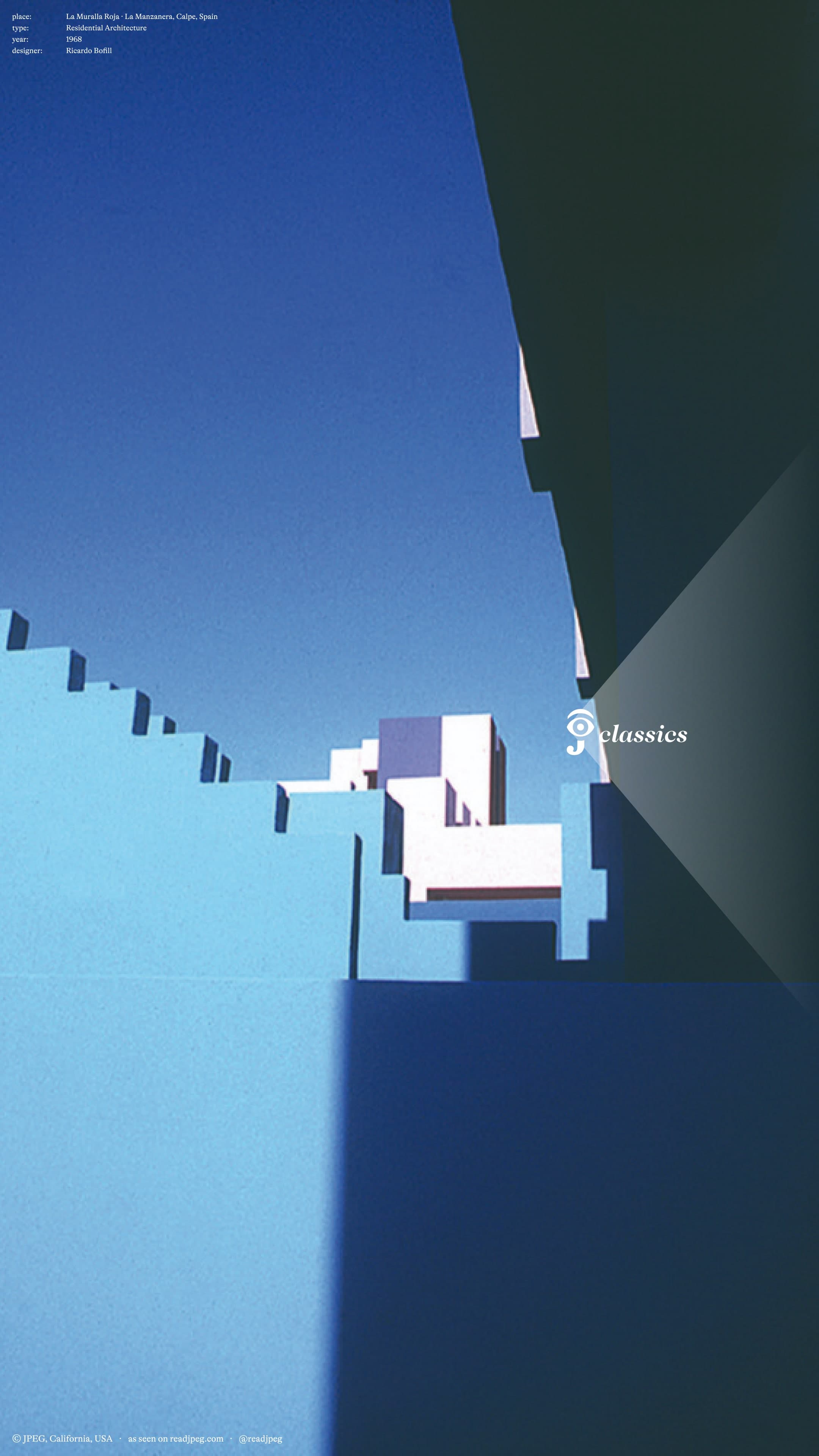 La Muralla Roja gallery image 5